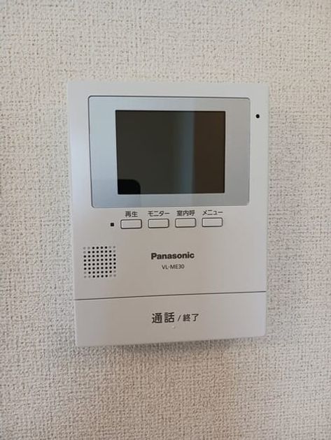 Naikan9 20250528000000 945x630