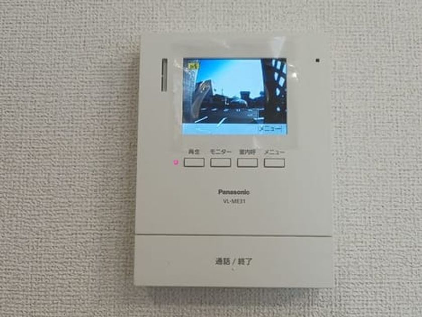 Naikan12 20260218000000 945x630
