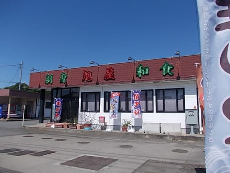 Naikan17 20251031000000
