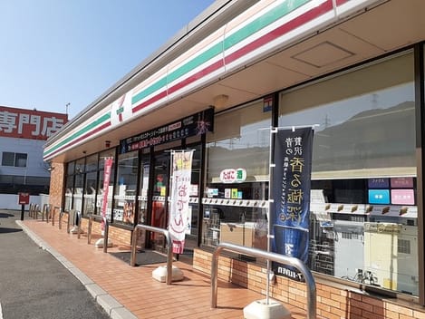 Naikan14 20230823000000
