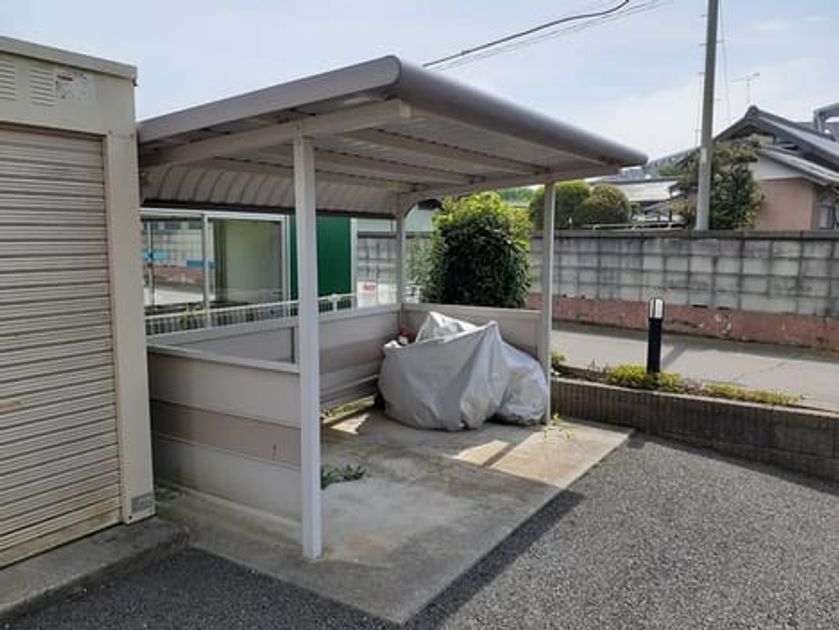 Naikan10 20220831000000 945x630