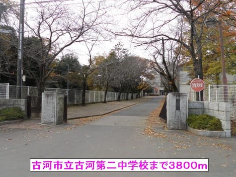 Naikan16 20131214000000