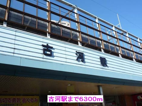 Naikan18 20131214000000