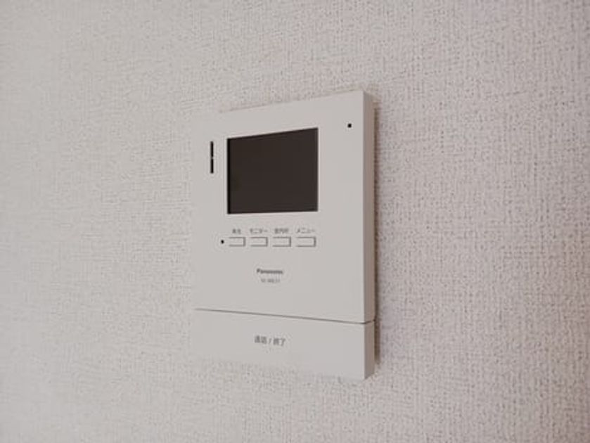 Naikan9 20251222000000 945x630