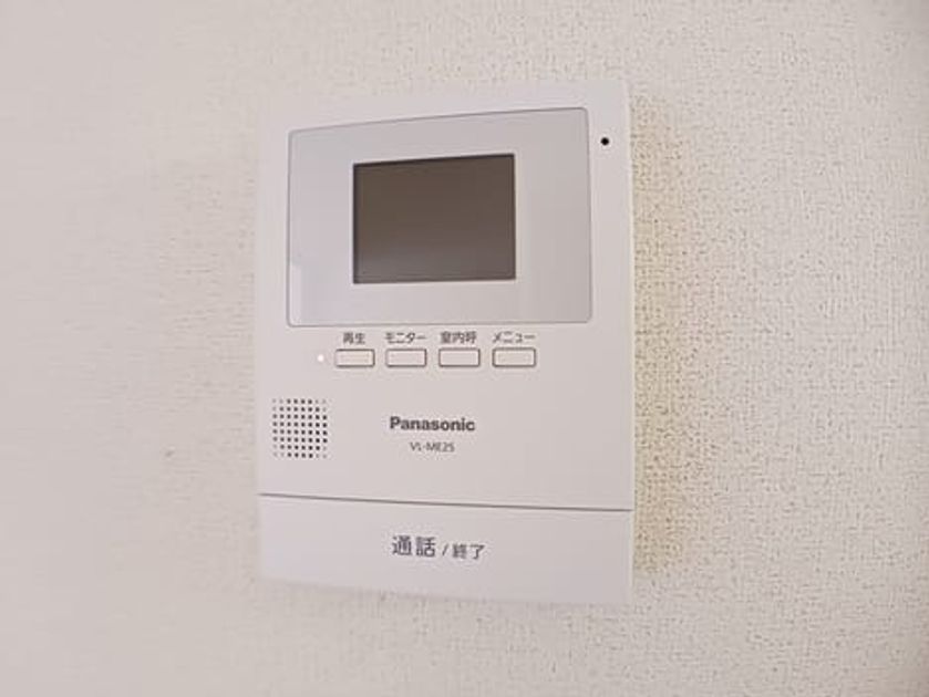 Naikan12 20250618000000 945x630