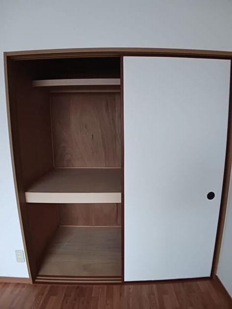 Naikan8 20251224000000 945x630