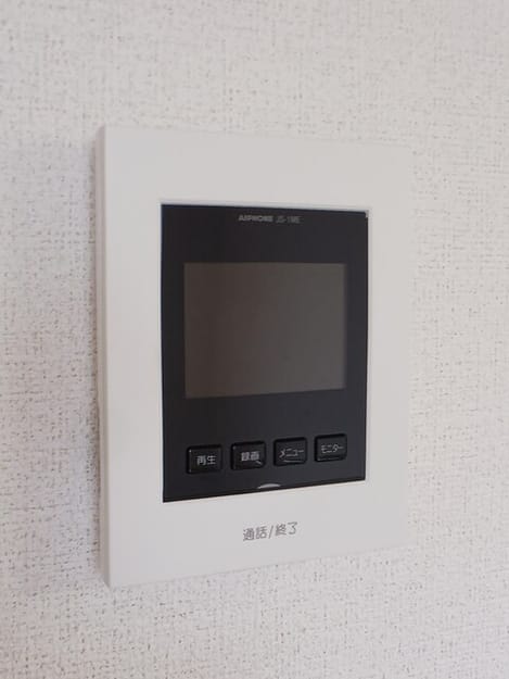Naikan9 20251224000000