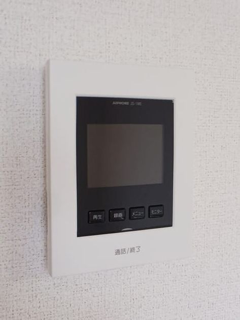 Naikan9 20251224000000 945x630