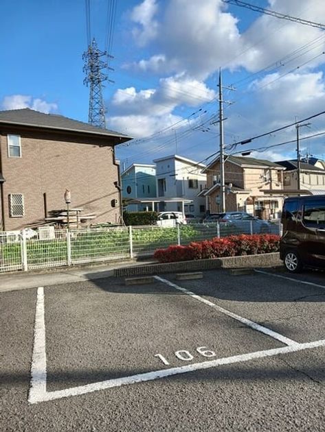 Naikan11 20251205000000 945x630