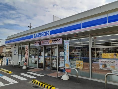 Naikan15 20230127000000