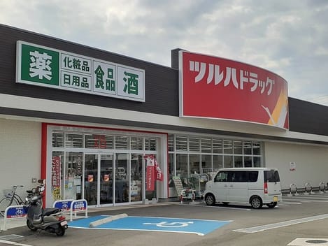 Naikan16 20230127000000