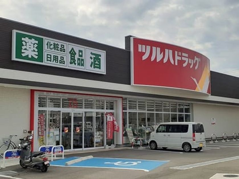 Naikan16 20230127000000 945x630