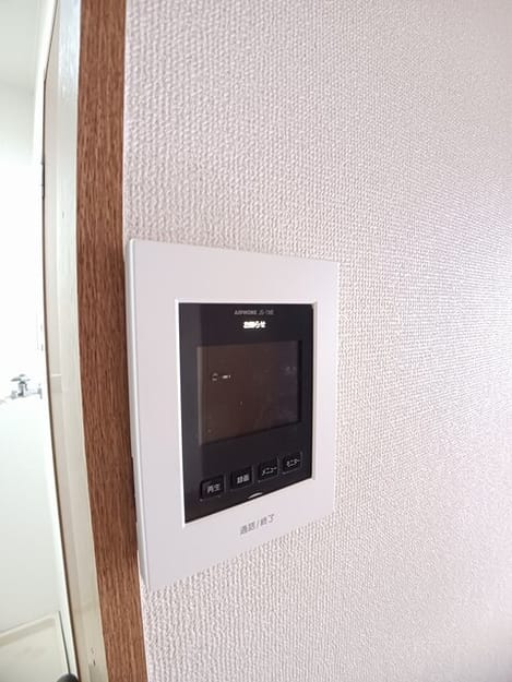 Naikan7 20251205000000