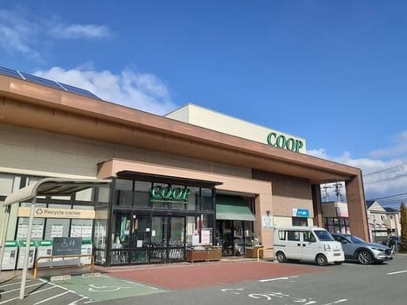 Naikan13 20240229000000 945x630