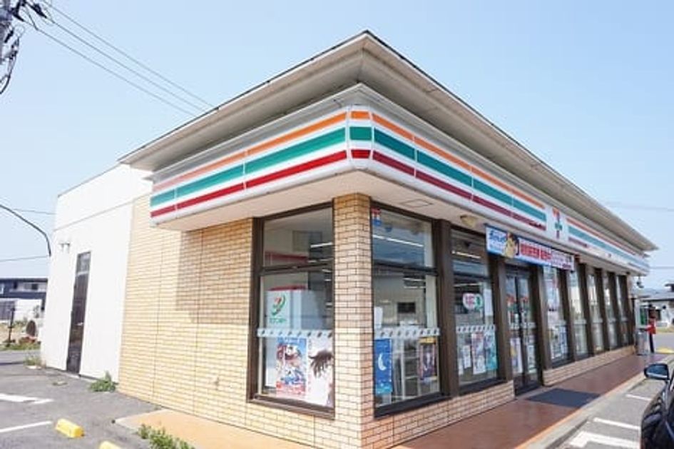 Naikan14 20210228000000 945x630