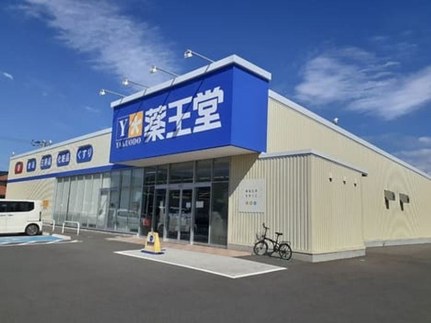 Naikan15 20240229000000 945x630