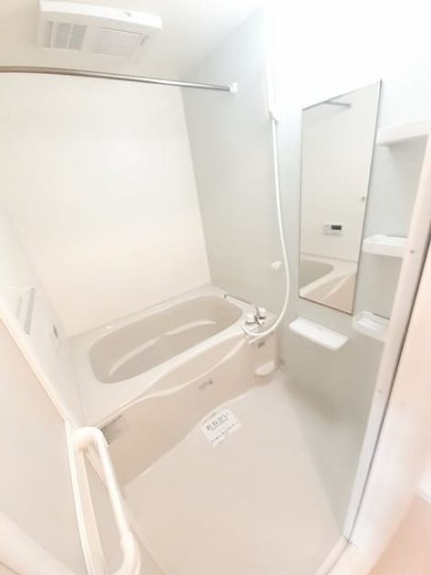 Naikan3 20240416000000 945x630