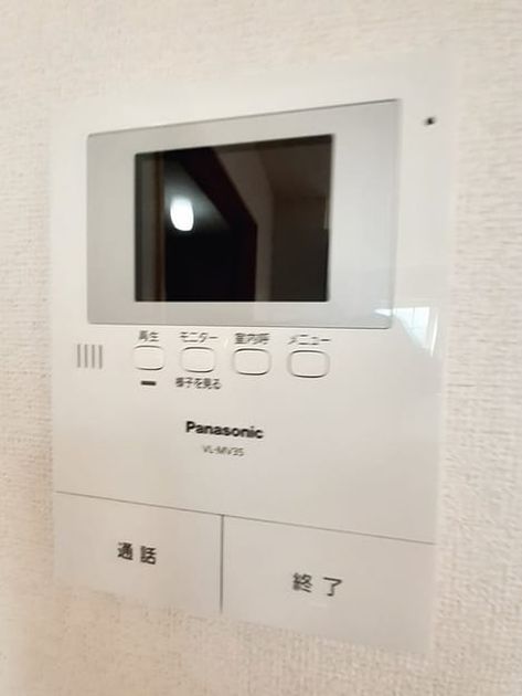 Naikan9 20240416000000 945x630
