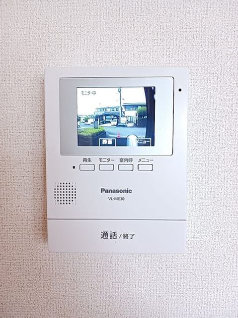Naikan10 20260909000000 945x630