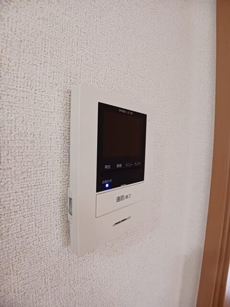 Naikan7 20251226000000 945x630