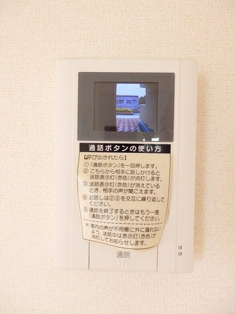 Naikan10 20180518000000