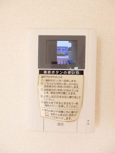 Naikan10 20180518000000 945x630