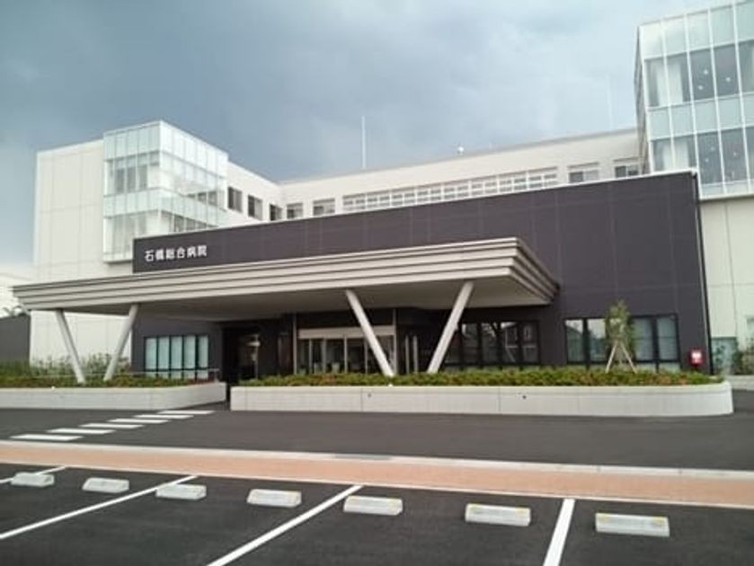 Naikan13 20250423000000 945x630