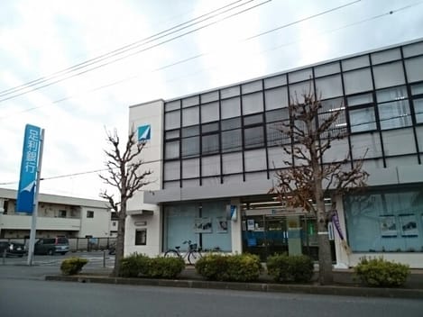 Naikan17 20250423000000