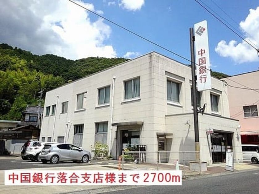 Naikan17 20180723000000 945x630