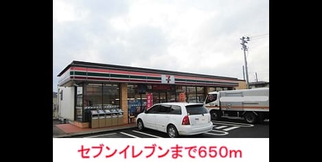 Naikan13 20141005000000