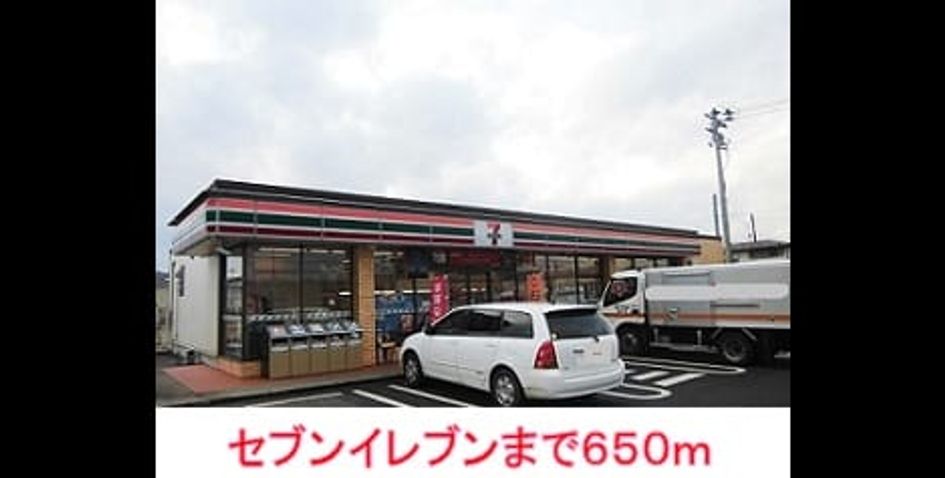 Naikan13 20141005000000 945x630