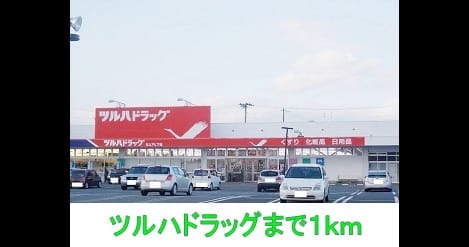 Naikan15 20141005000000