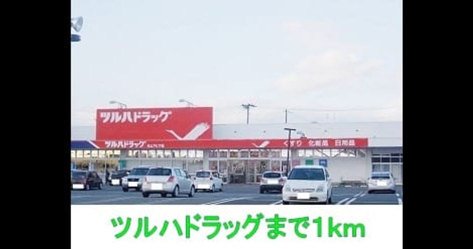 Naikan15 20141005000000 945x630