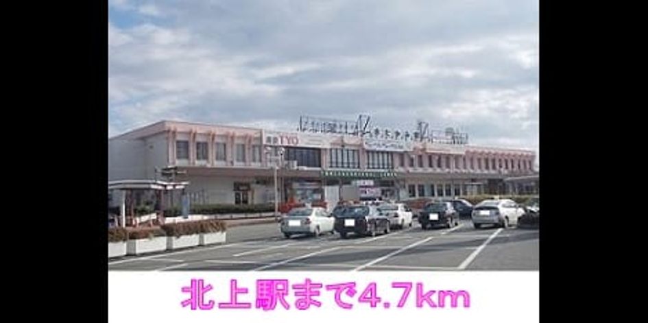 Naikan18 20141005000000 945x630