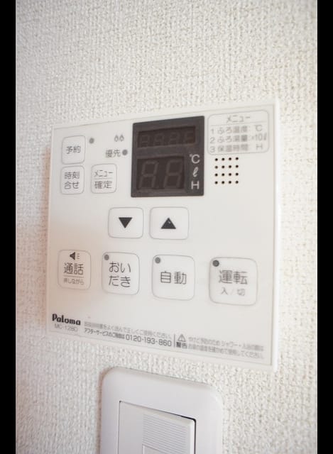 Naikan11 20221107000000