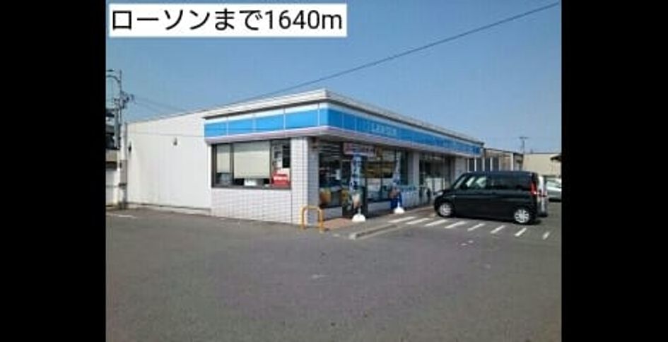 Naikan15 20161127000000 945x630