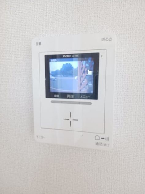 Naikan10 20250825000000 945x630