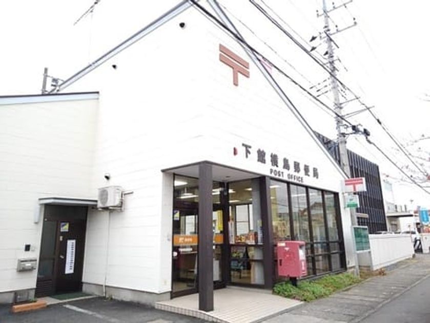 Naikan15 20260908000000 945x630