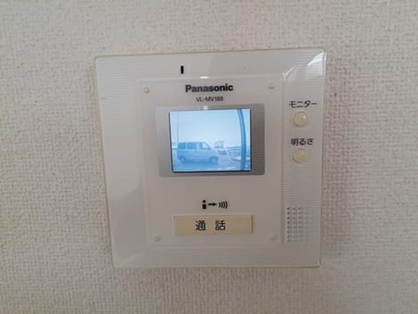Naikan8 20220323000000 945x630