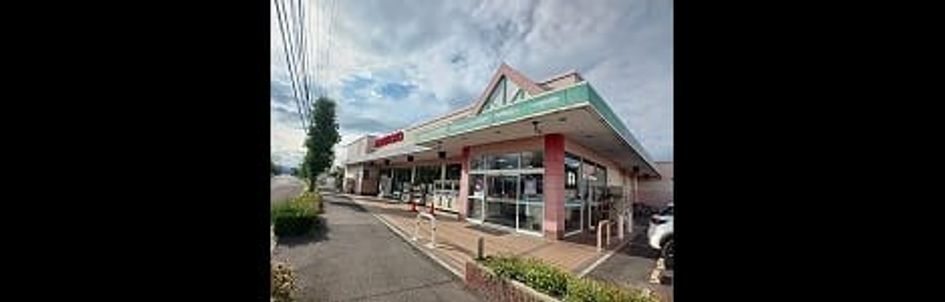 Naikan13 20250922000000 945x630