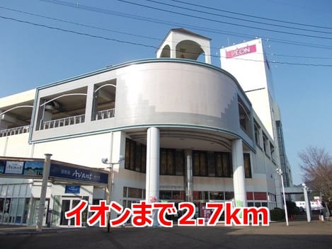 Naikan13 20141001000000