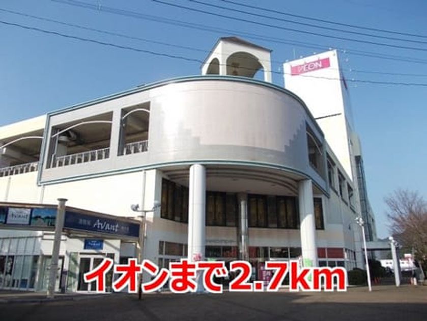 Naikan13 20141001000000 945x630