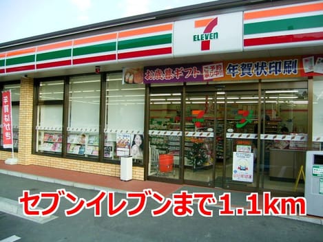 Naikan16 20141001000000