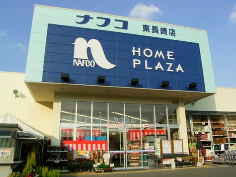 Naikan17 20210819000000