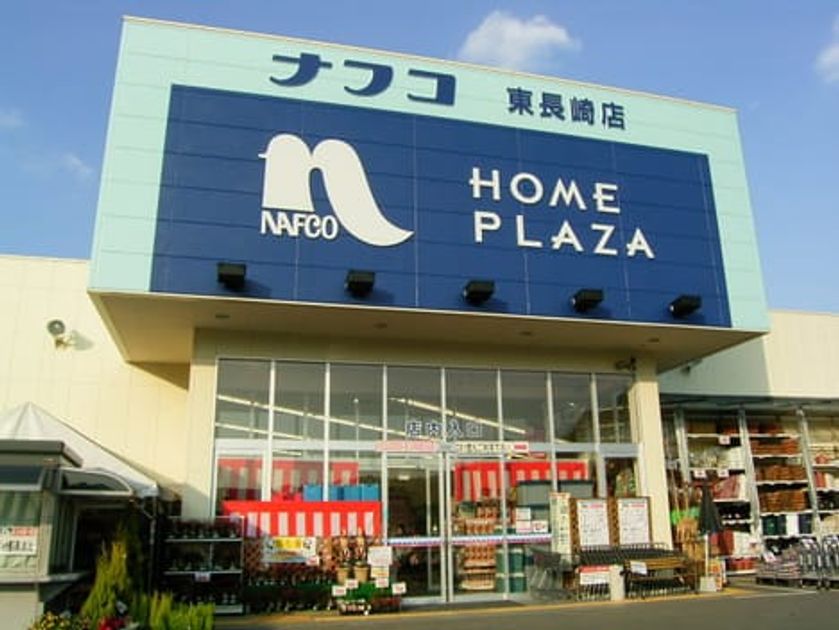 Naikan17 20210819000000 945x630