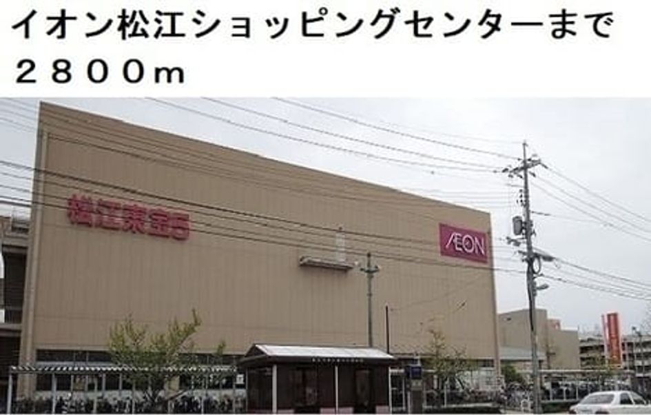 Naikan17 20250321000000 945x630