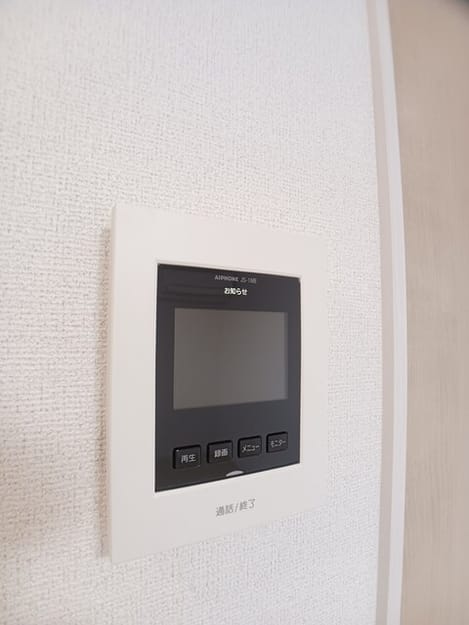 Naikan7 20251020000000