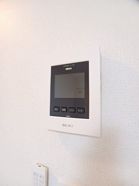 Naikan8 20251020000000