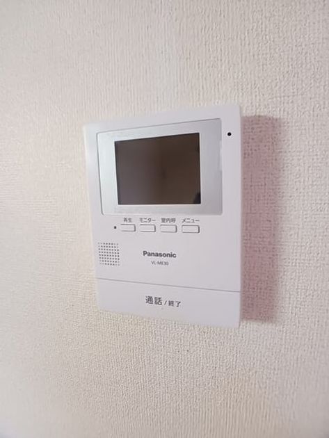 Naikan10 20251224000000 945x630