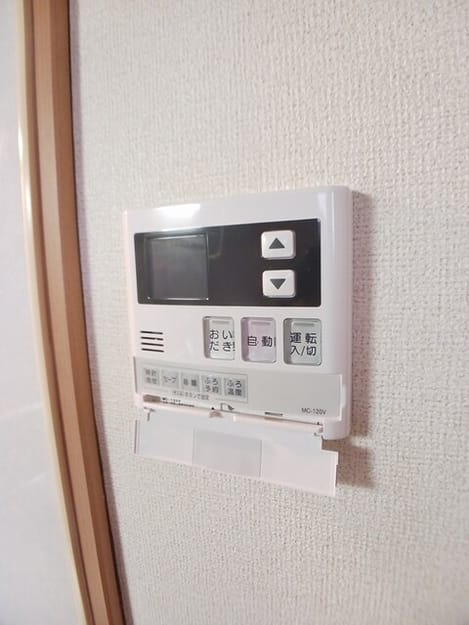 Naikan11 20251224000000